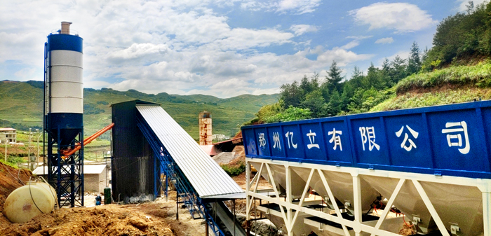 億立混凝土攪拌站設(shè)備_不易損壞，使用壽命長，降低維護(hù)成本